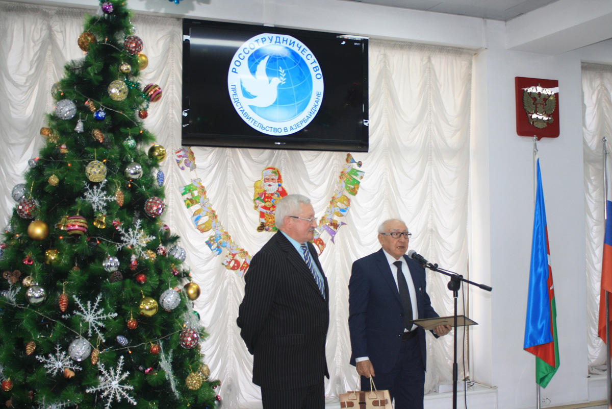 В Баку прошла церемония награждения победителей проектов РИКЦ (ФОТО)