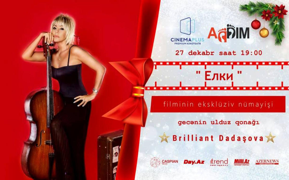 Ургант и Светлаков рассмешили Бриллиант Дадашеву (ФОТО)