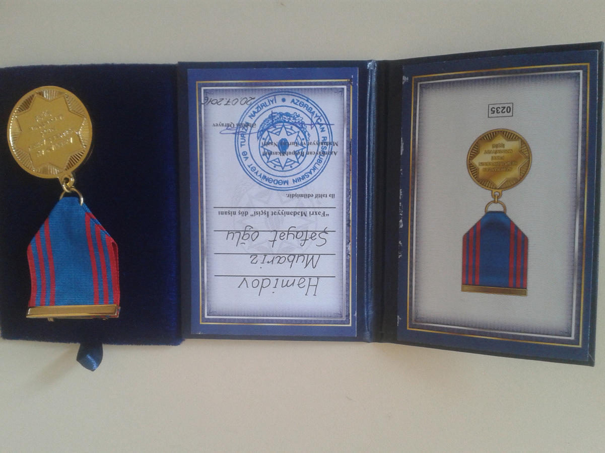 Мубариз Гамидов награжден нагрудным знаком "Почетный работник культуры"