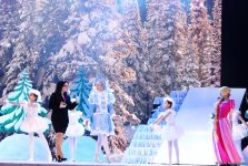 2017 год начался с волшебной сказки в Buta Palace (ФОТО)