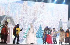 2017 год начался с волшебной сказки в Buta Palace (ФОТО)