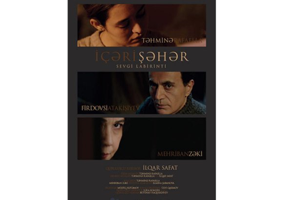 "Внутренний город" азербайджанского режиссера покажут в Индии (ФОТО)