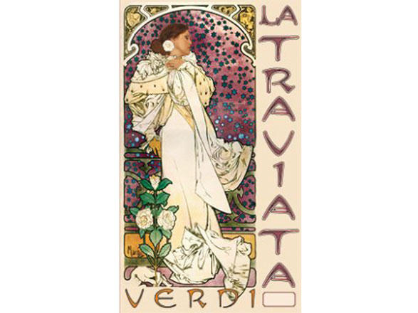 Артисты из Украины выступят в Баку