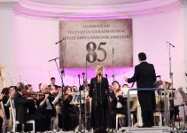 Дамы и кавалеры не вальсировали, а парили… Звездный юбилей в Баку (ФОТО)