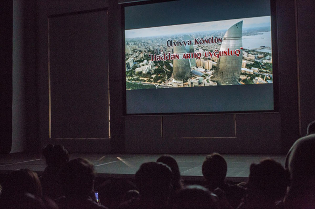 В Центре Современного Искусства YARAT показали фильм "Слишком много совпадений"