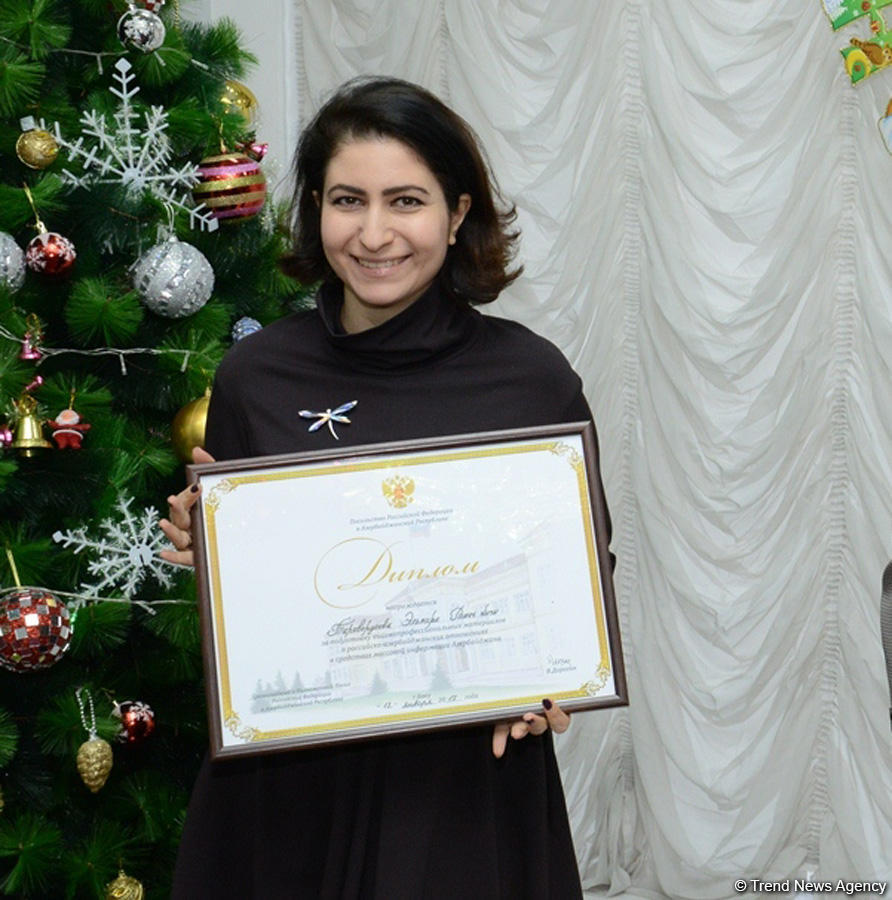 Глава Русской службы Trend награждена дипломом российского посольства за подготовку материалов о российско-азербайджанских отношениях (ФОТО)
