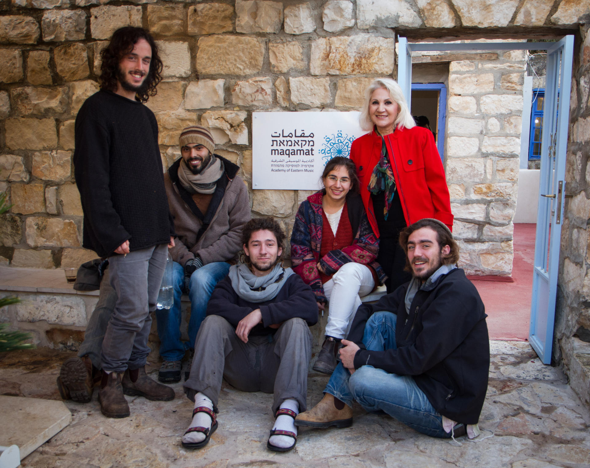 Азербайджанский мугам в Израиле (ФОТО)