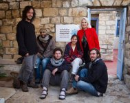 Азербайджанский мугам в Израиле (ФОТО)