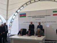 Азербайджан и Иран приступили к строительству в Баку фармзавода (ФОТО)