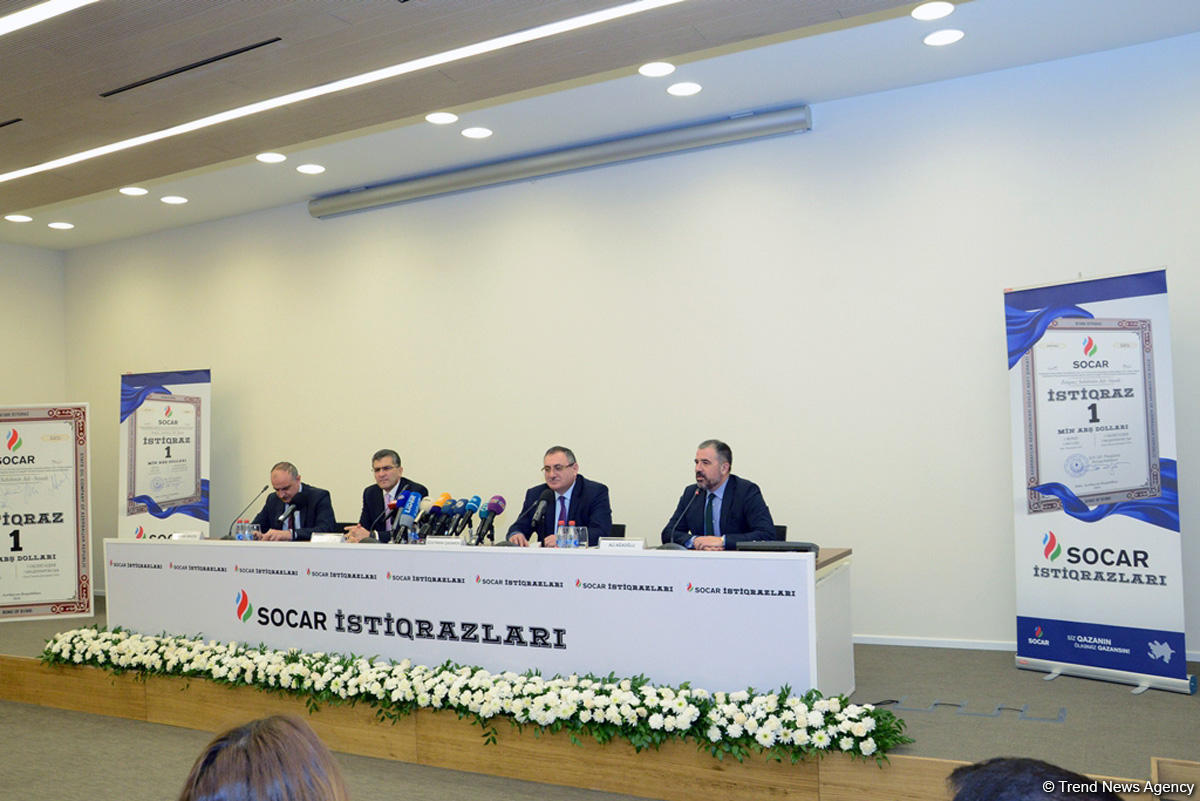 Владельцам облигаций SOCAR выплачены дивиденды на сумму $1,25 млн (ФОТО)