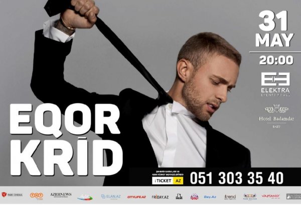 Егор Крид представит в Баку новую концертную программу