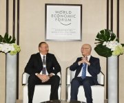 Президент Ильхам Алиев: Азербайджан вступил в новый этап развития (ФОТО)