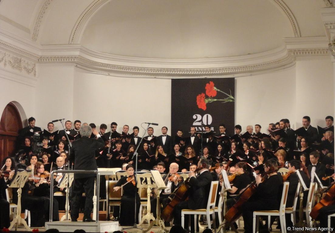 В Государственной филармонии почтили память жертв трагедии 20 Января (ФОТО)