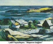 Старые Бакинские дачи (ФОТО, АУДИО)