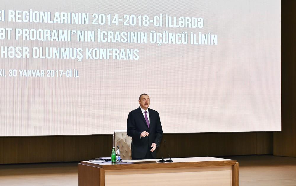 Президент Ильхам Алиев принял участие в конференции в рамках Госпрограммы социально-экономического развития регионов Азербайджана  (ФОТО)