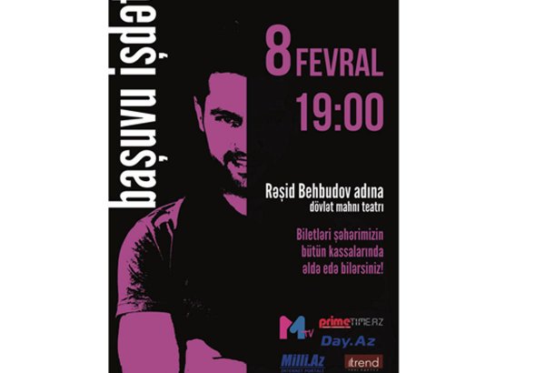 "Театр одного актера": вечер юмора, смелых монологов и ярких импровизаций