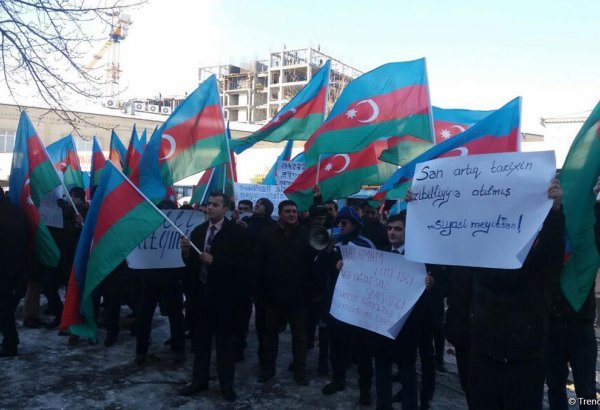 В Баку молодежь протестует против подстрекательской политики партии "Мусават" (ФОТО)