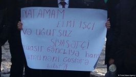 В Баку молодежь протестует против подстрекательской политики партии "Мусават" (ФОТО)