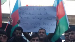 В Баку молодежь протестует против подстрекательской политики партии "Мусават" (ФОТО)