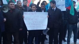 В Баку молодежь протестует против подстрекательской политики партии "Мусават" (ФОТО)