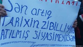 В Баку молодежь протестует против подстрекательской политики партии "Мусават" (ФОТО)