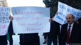 В Баку молодежь протестует против подстрекательской политики партии "Мусават" (ФОТО)