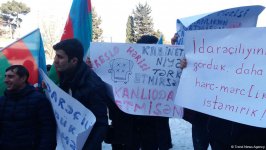 В Баку молодежь протестует против подстрекательской политики партии "Мусават" (ФОТО)