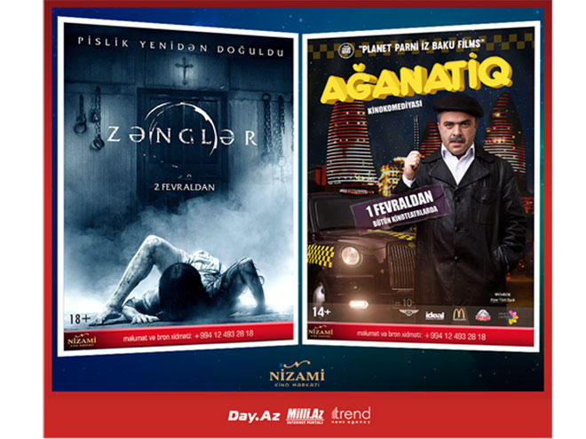 Приключения таксиста Аганатига в Баку