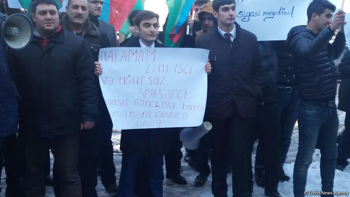 В Баку молодежь протестует против подстрекательской политики партии "Мусават" (ФОТО)