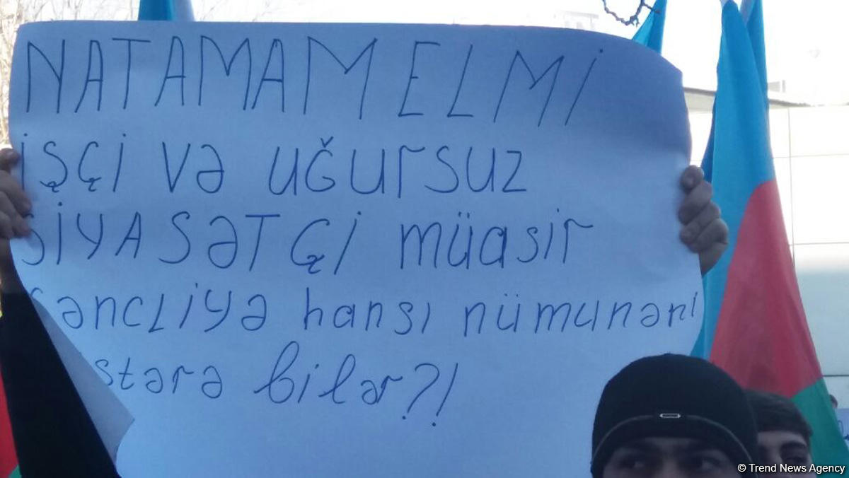 В Баку молодежь протестует против подстрекательской политики партии "Мусават" (ФОТО)
