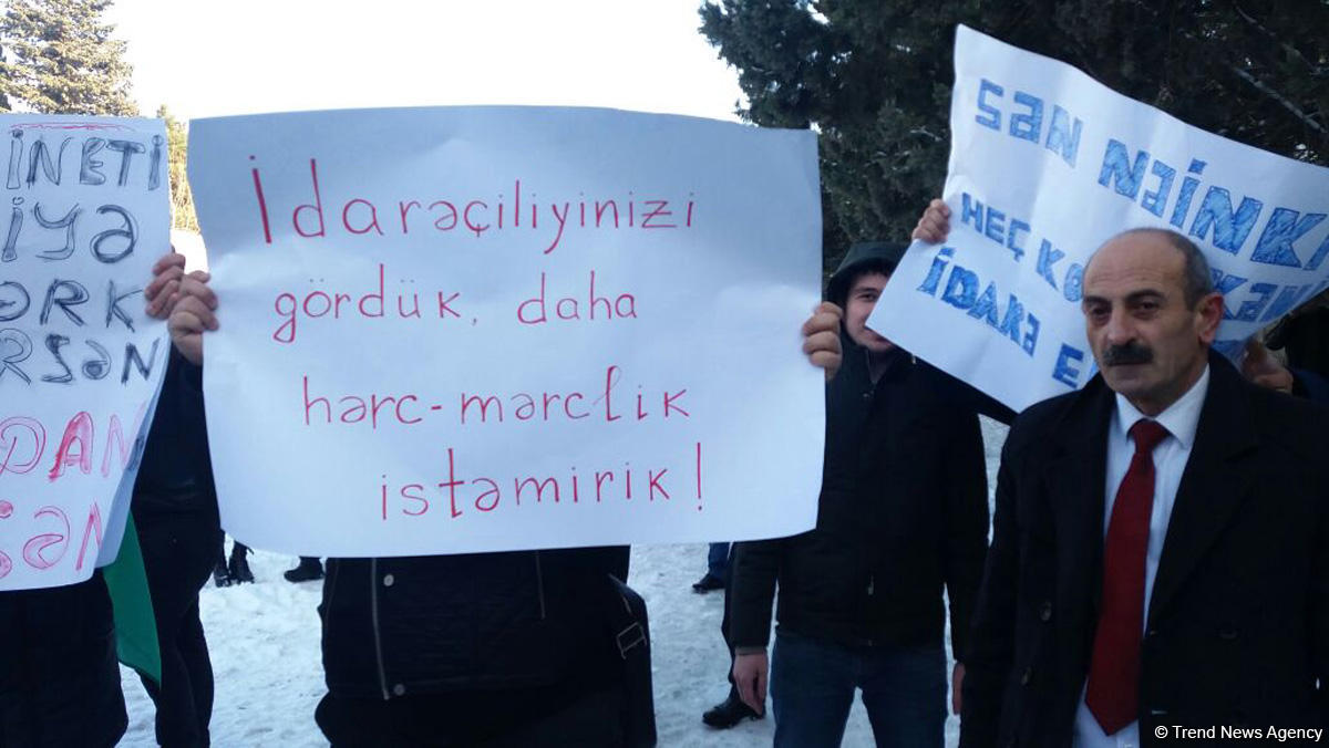 В Баку молодежь протестует против подстрекательской политики партии "Мусават" (ФОТО)