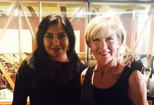 Почетный консул Азербайджана и министр иностранных дел Австралии обсудили перспективы сотрудничества двух государств