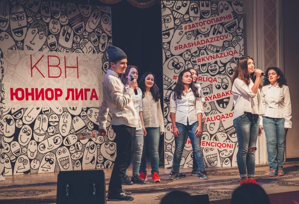 В Баку прошел трехдневный КВН-марафон: определены полуфиналисты (ФОТО)