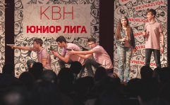 В Баку прошел трехдневный КВН-марафон: определены полуфиналисты (ФОТО)