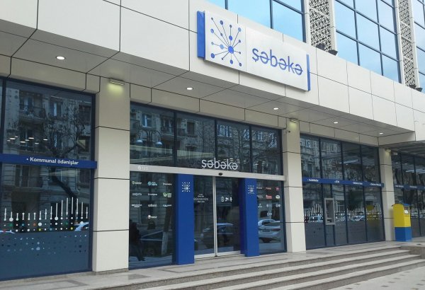 Почта Азербайджана приступил к сотрудничеству с авиакомпанией AZAL