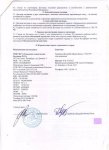 Пишу вам с последней надеждой…- 21-летнему отличнику Сабиру необходима срочная помощь  (ФОТО)