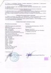Пишу вам с последней надеждой…- 21-летнему отличнику Сабиру необходима срочная помощь  (ФОТО)