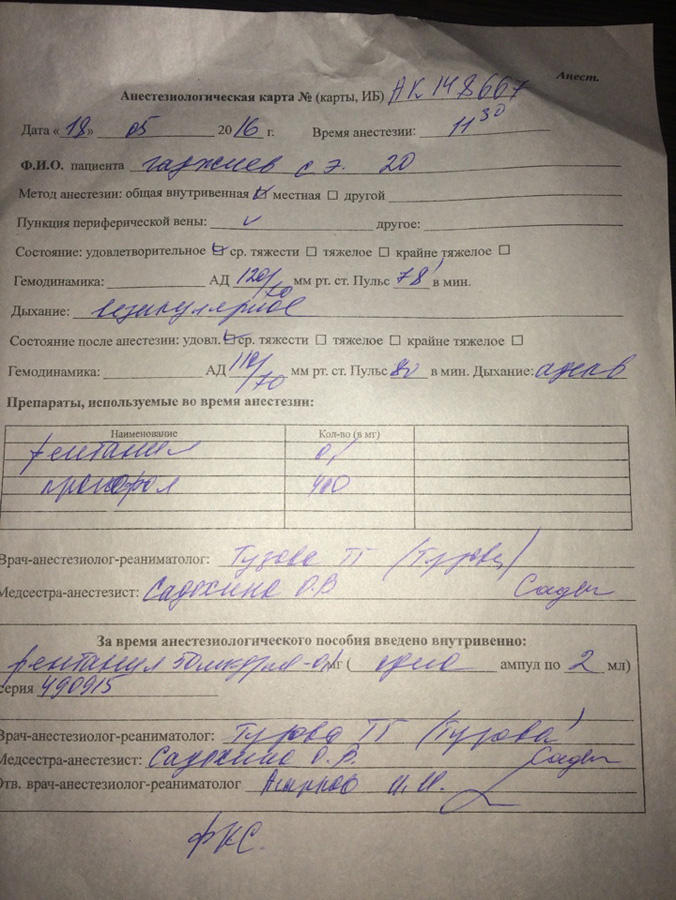 Пишу вам с последней надеждой…- 21-летнему отличнику Сабиру необходима срочная помощь  (ФОТО)