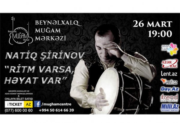 Натиг Ширинов с ритм-группой выступит в Международном центре мугама (ВИДЕО)