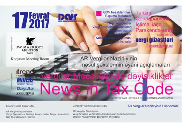 DAİR решает пути дальнейшего развития туризма в Азербайджане