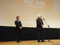 В Баку состоялась премьера фильма "Бумажная могила" (ФОТО, ВИДЕО)