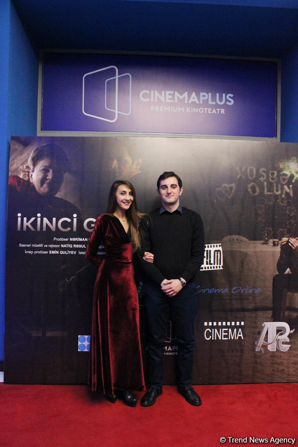 "Второй выстрел" из Азербайджана в Южную Корею (ФОТО)