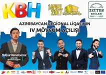 Большой КВН: команды Азербайджана, России и Казахстана выступят в Баку