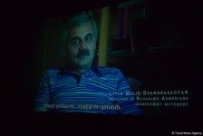 Вице-президент Фонда Гейдара Алиева Лейла Алиева приняла участие в показе фильма "Бесконечный коридор"