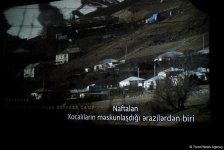 Вице-президент Фонда Гейдара Алиева Лейла Алиева приняла участие в показе фильма "Бесконечный коридор"