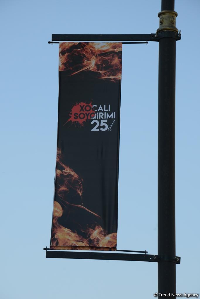 В  Баку прошло всенародное шествие в связи с 25-й годовщиной Ходжалинского геноцида (ФОТО)