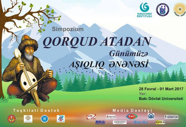 От Деде Горгуда до ашугских традиций современности (ФОТО)