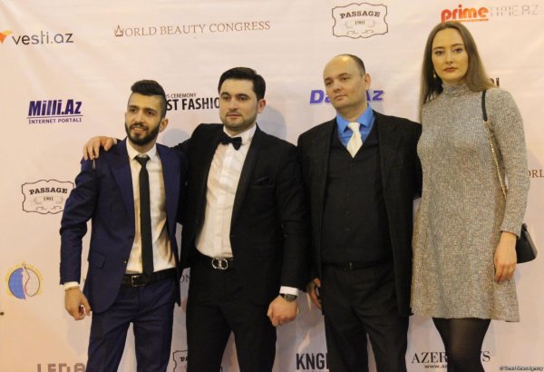 В Баку состоялось открытие международной премии Most Fashionable Award–2017 (ФОТО)