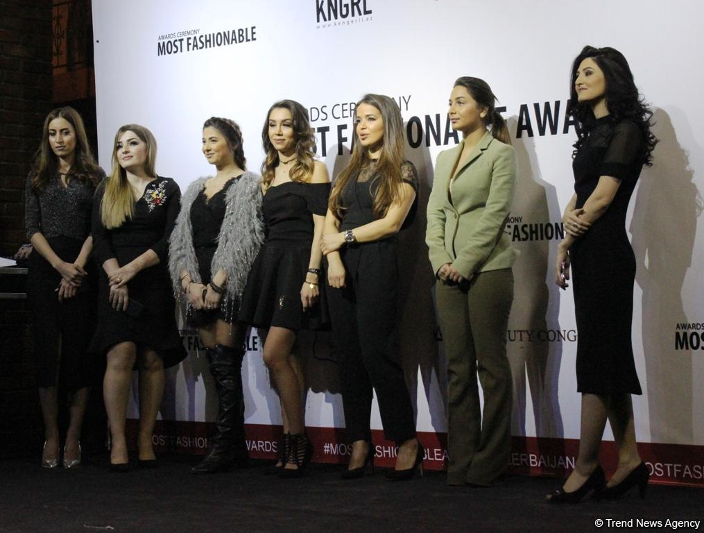 В Баку состоялось открытие международной премии Most Fashionable Award–2017 (ФОТО)