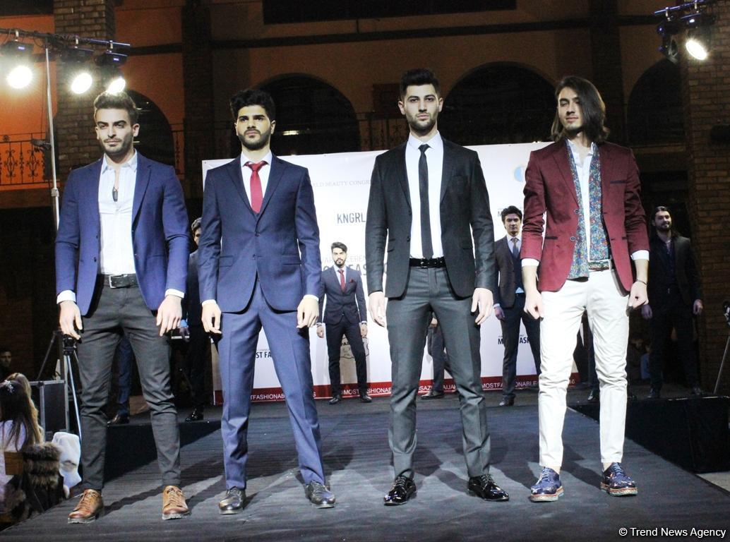 В Баку состоялось открытие международной премии Most Fashionable Award–2017 (ФОТО)